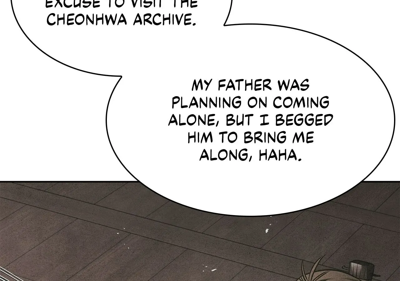 Cheonhwa Archive