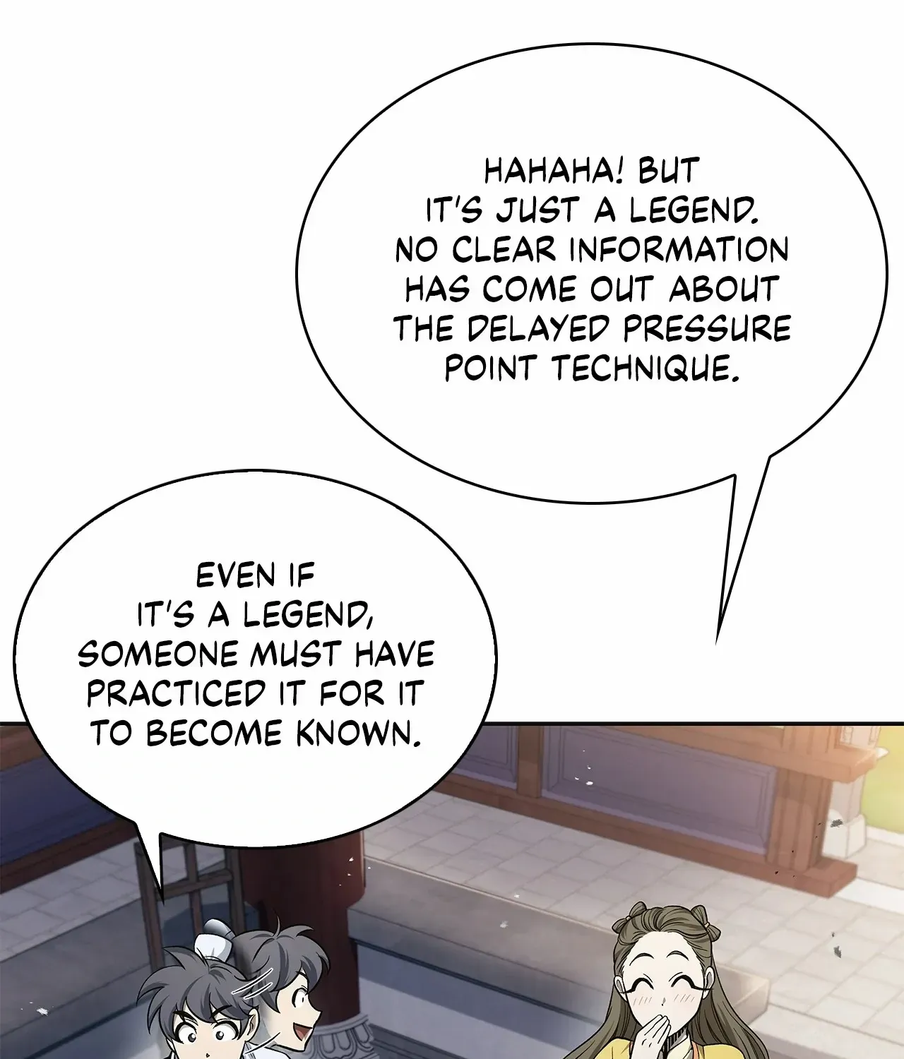 Cheonhwa Archive
