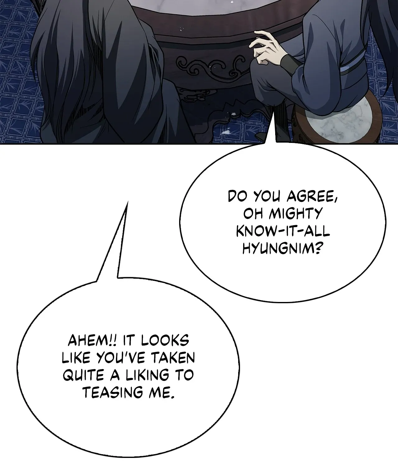 Cheonhwa Archive