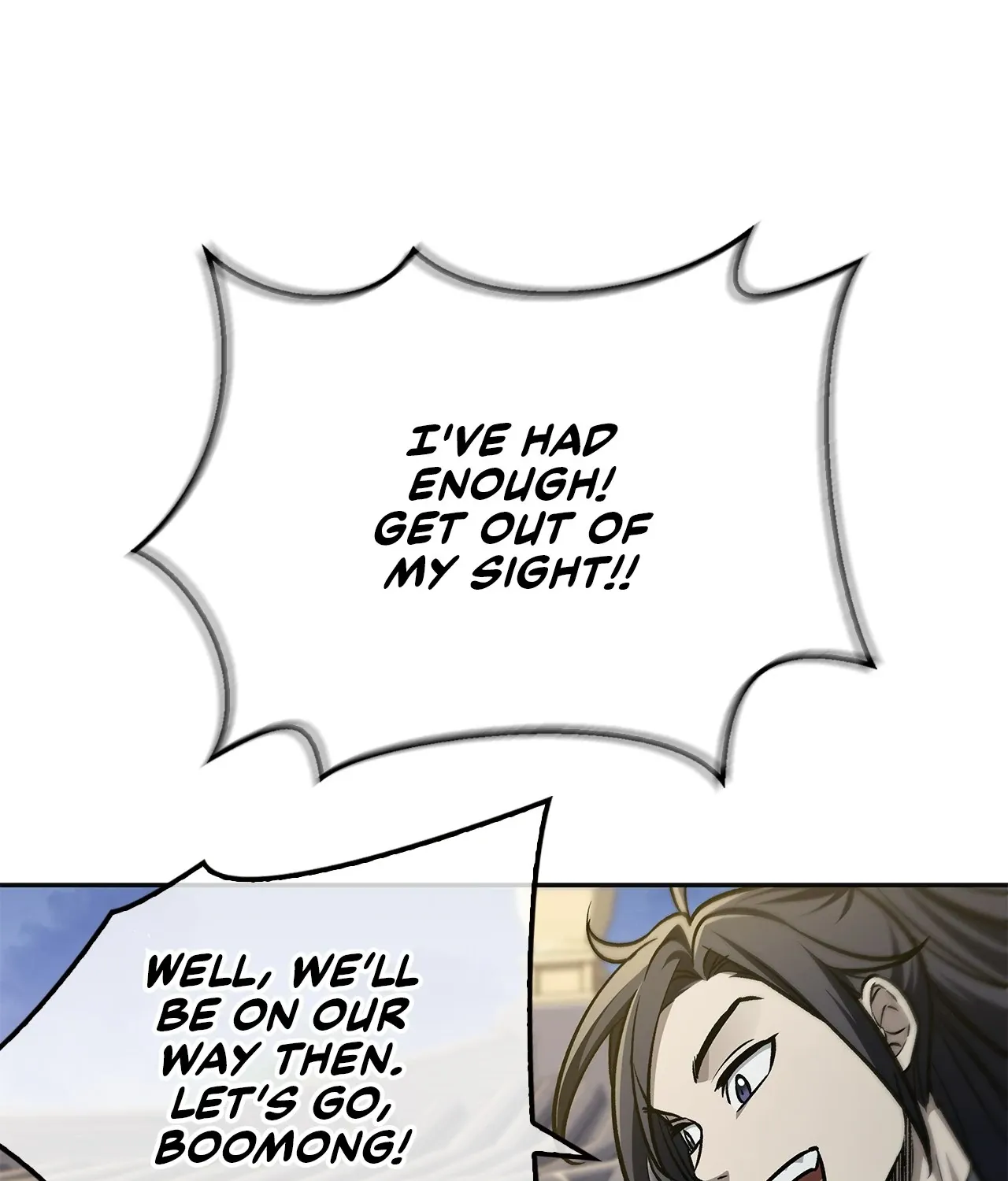 Cheonhwa Archive