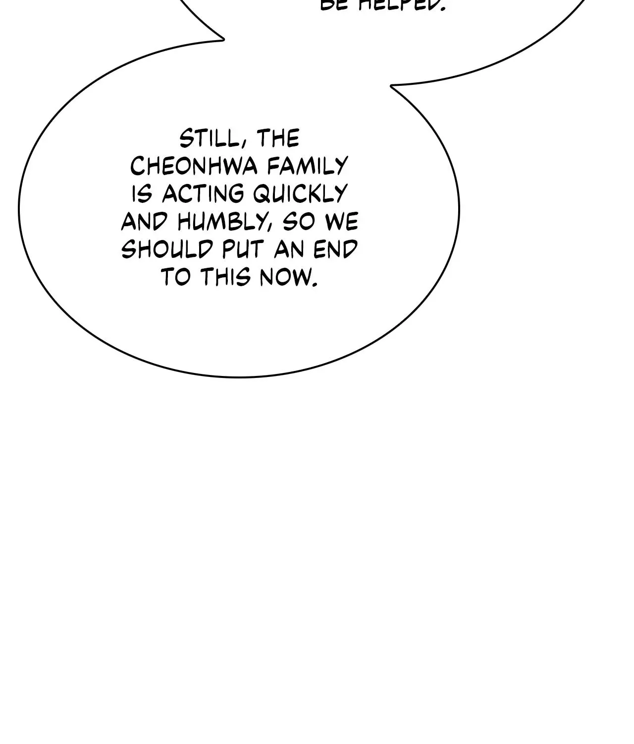 Cheonhwa Archive
