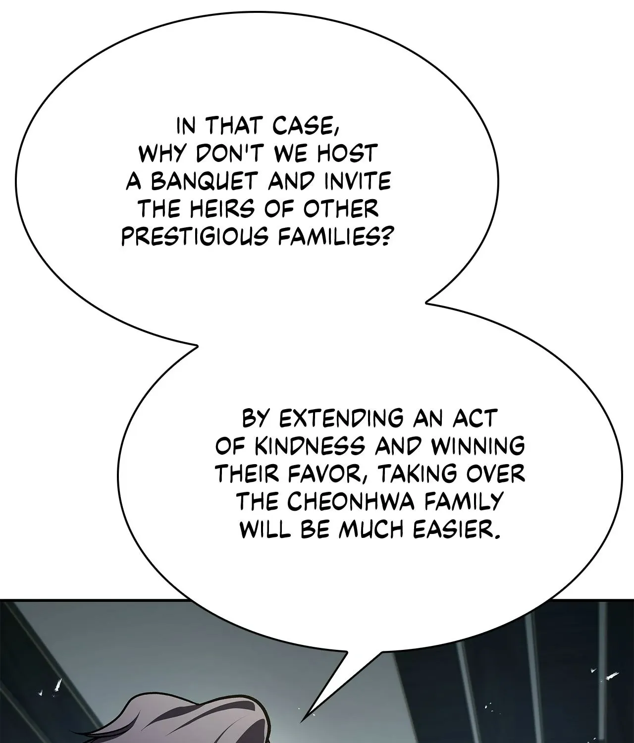 Cheonhwa Archive