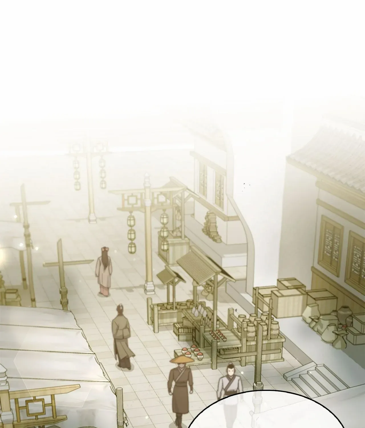 Cheonhwa Archive