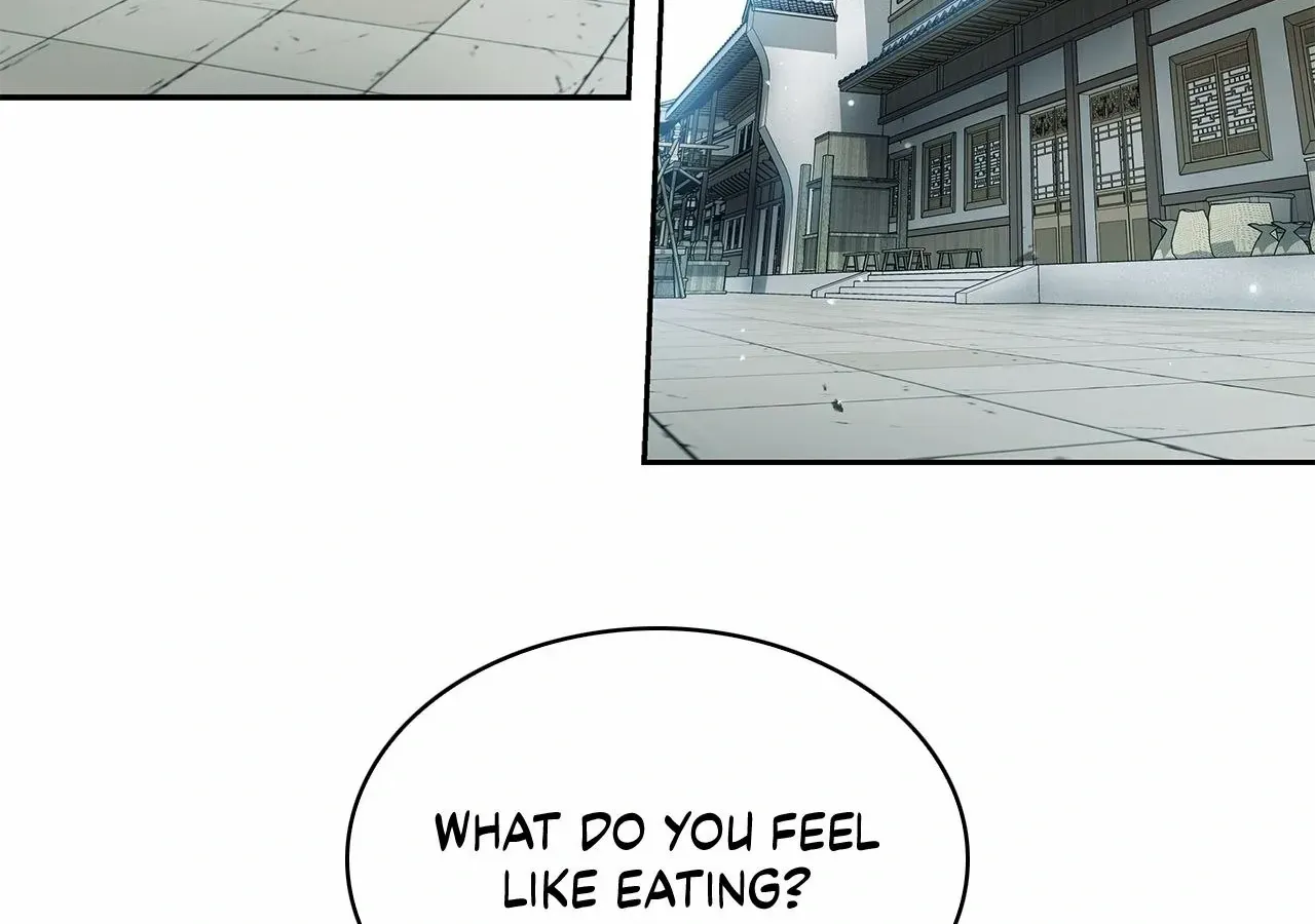Cheonhwa Archive