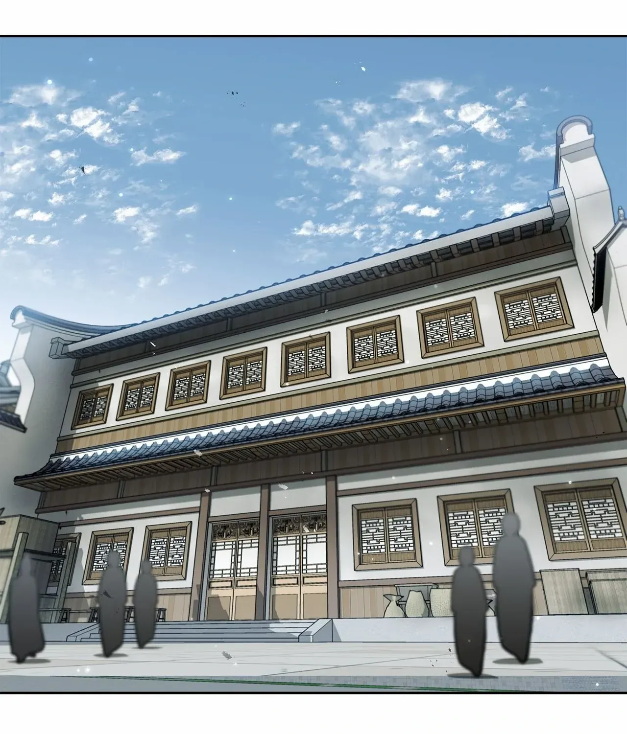 Cheonhwa Archive