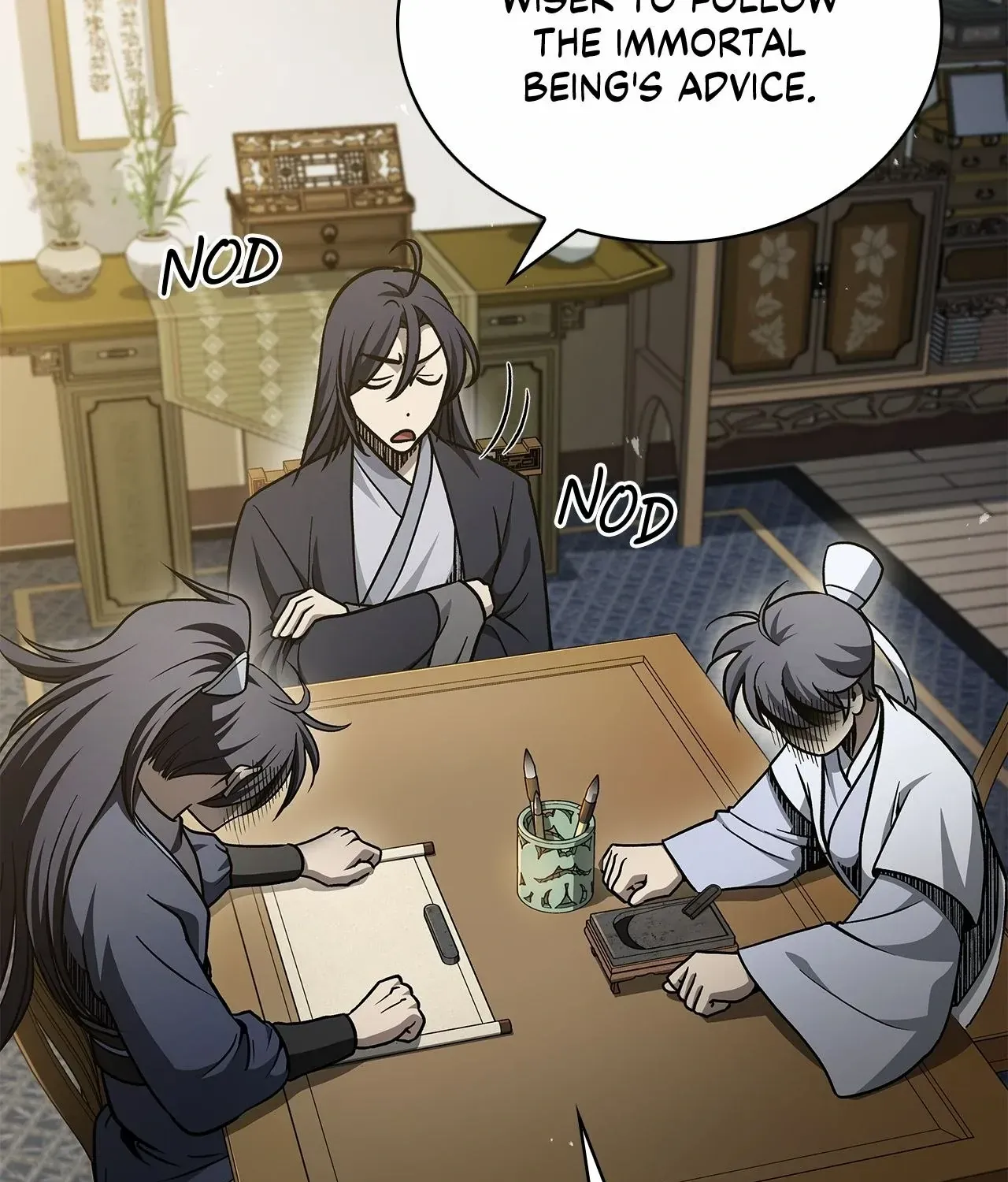 Cheonhwa Archive