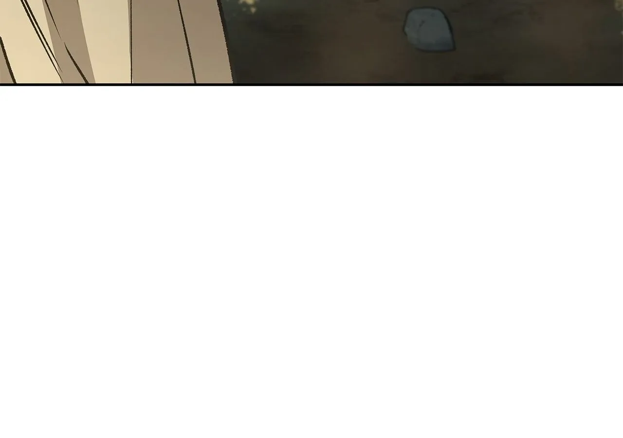 Cheonhwa Archive