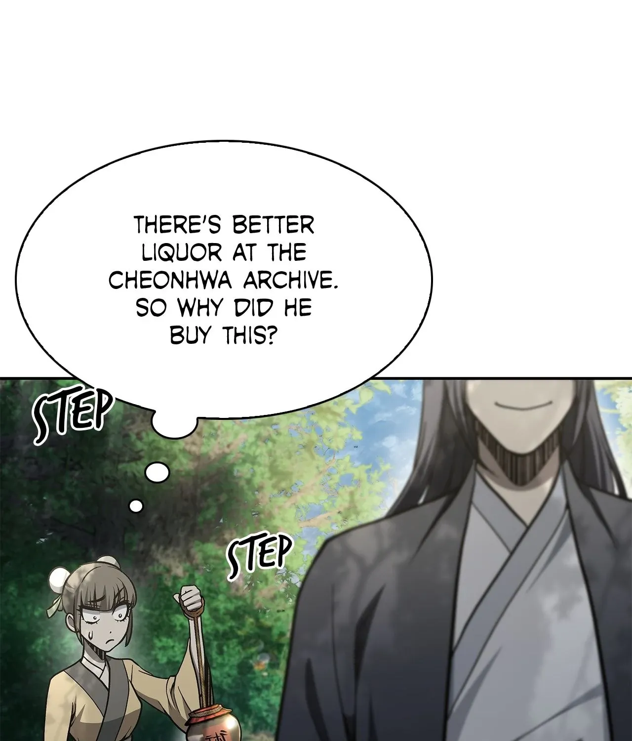 Cheonhwa Archive