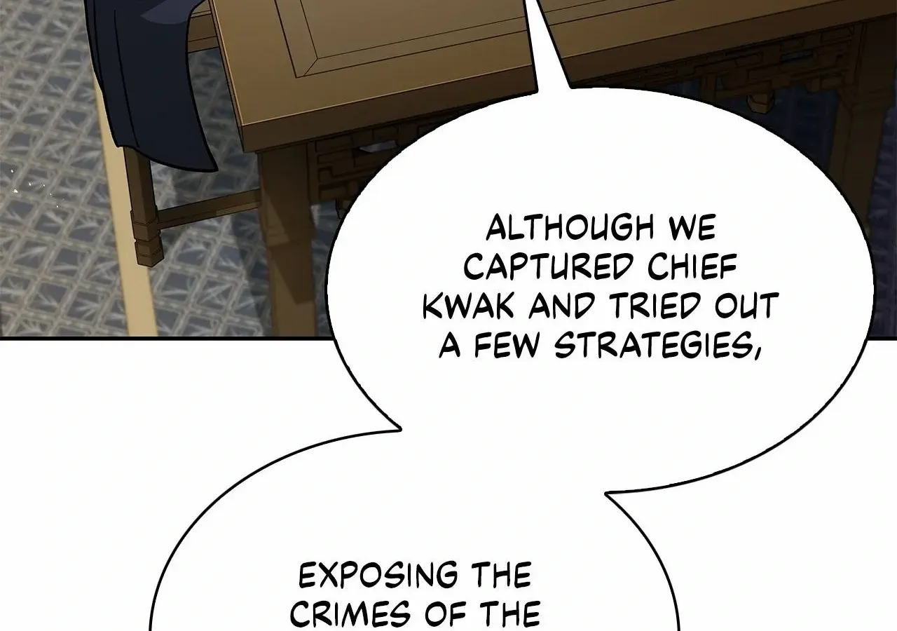 Cheonhwa Archive
