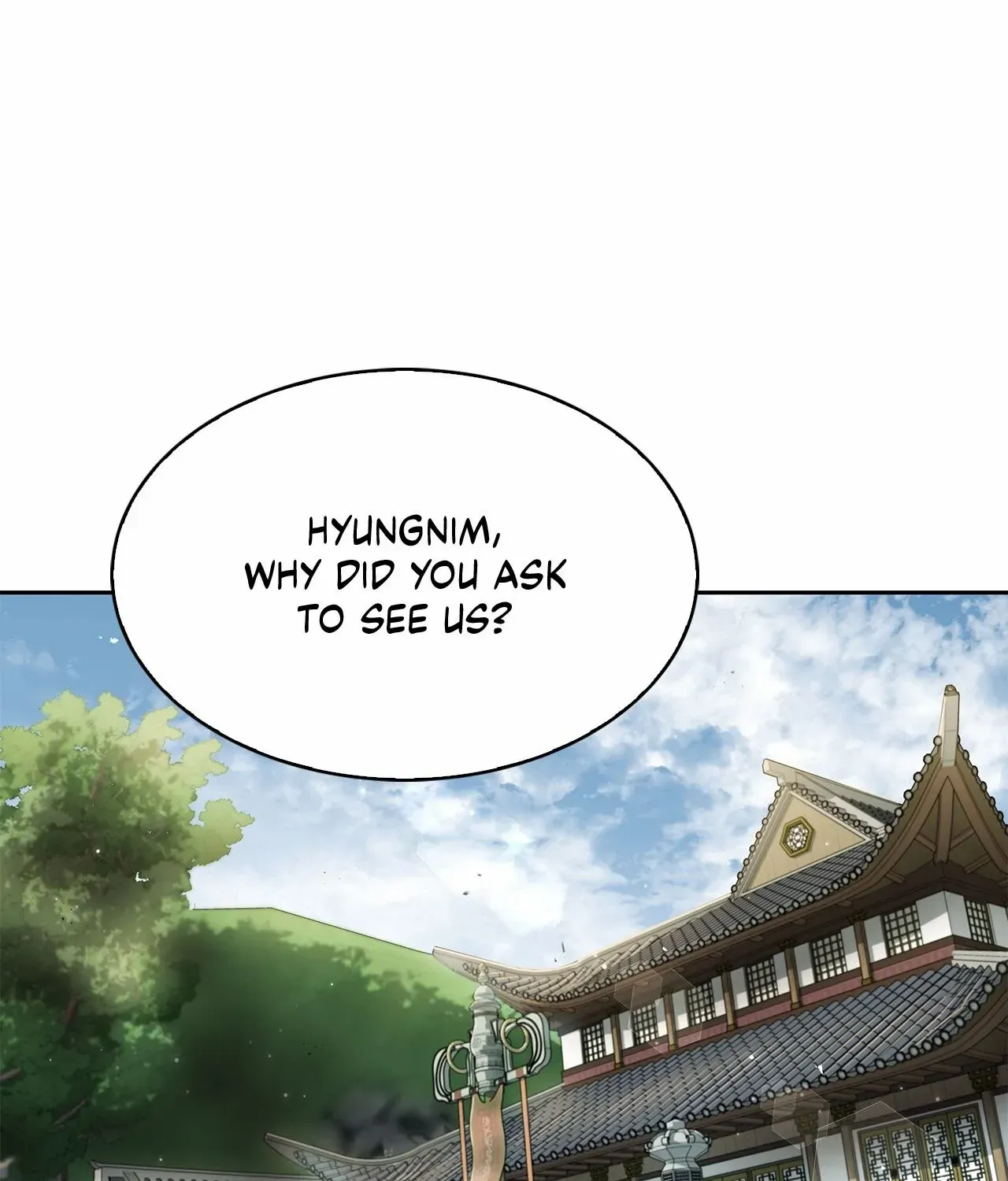 Cheonhwa Archive