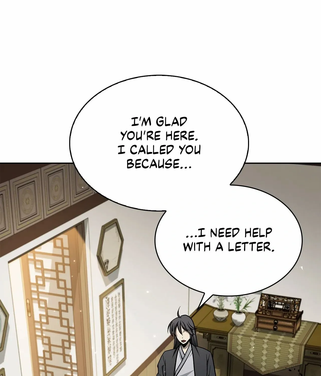 Cheonhwa Archive