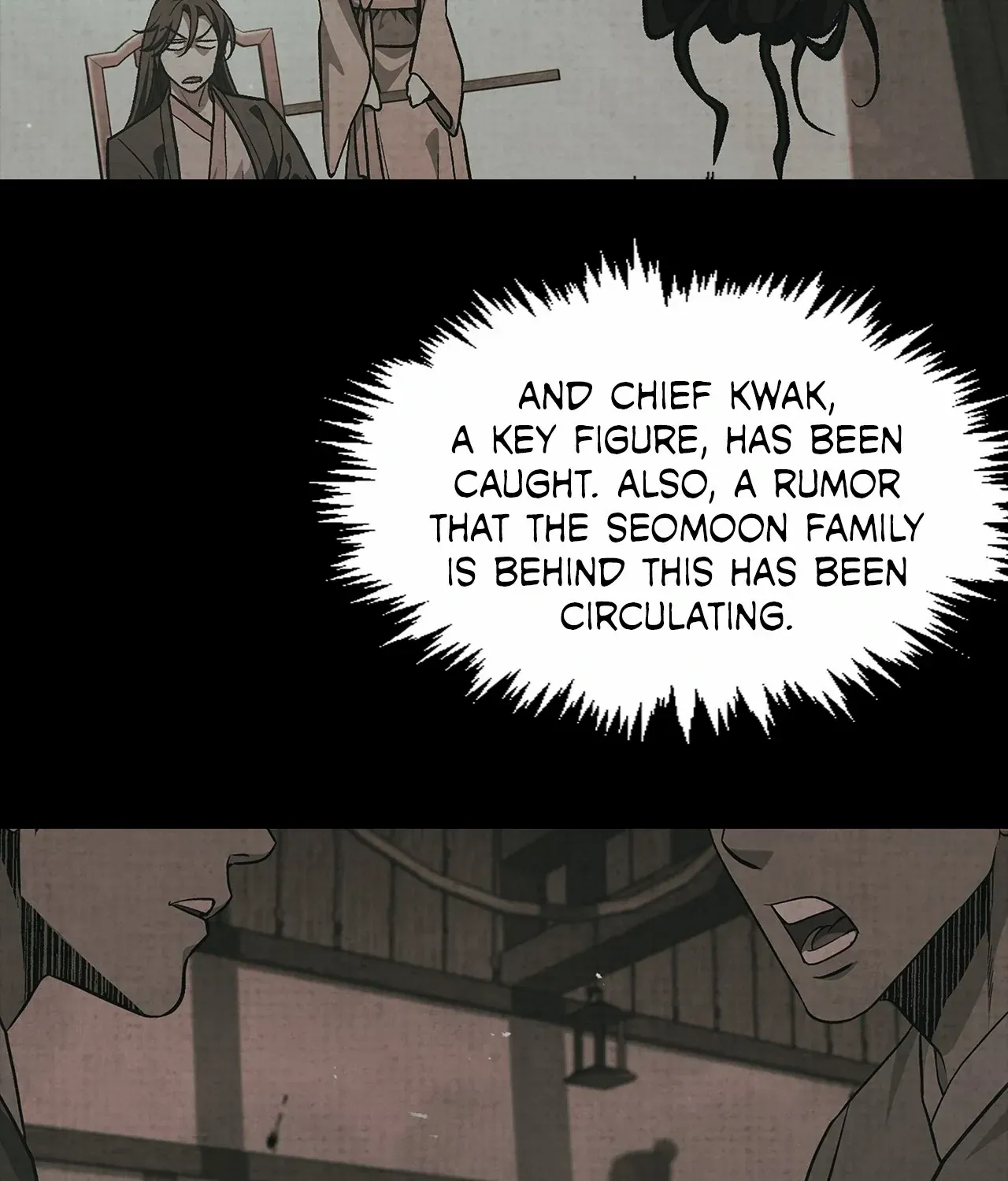 Cheonhwa Archive