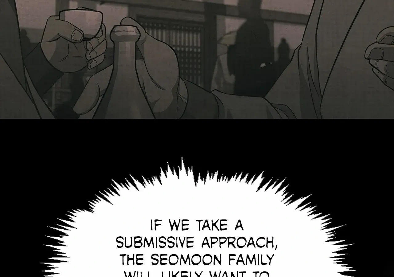 Cheonhwa Archive