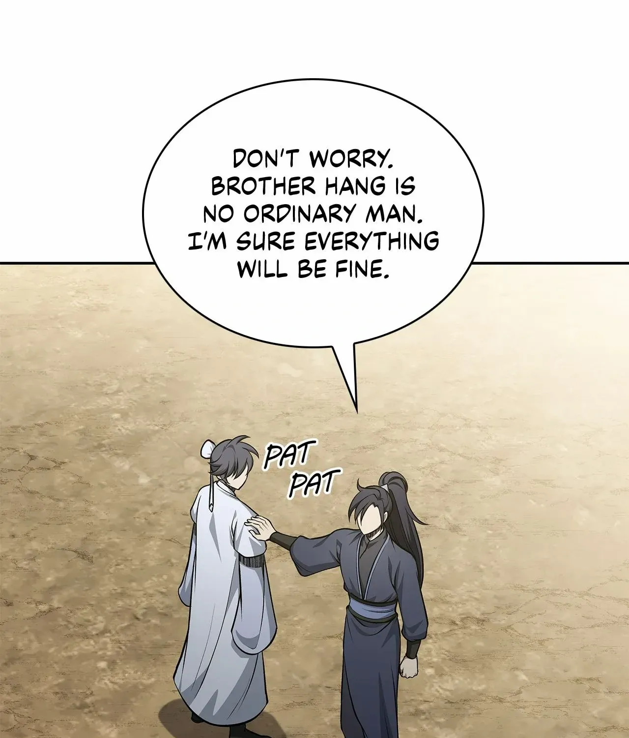 Cheonhwa Archive