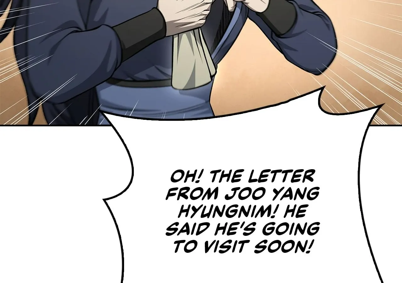 Cheonhwa Archive