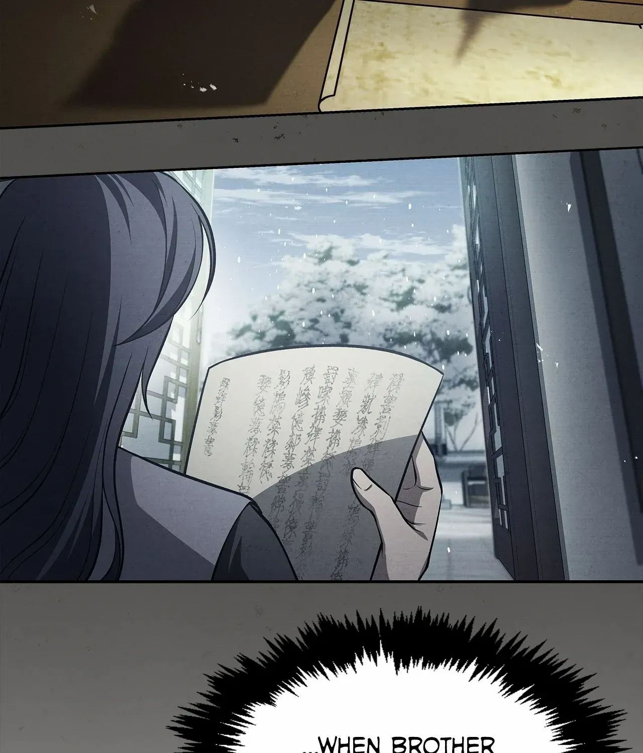 Cheonhwa Archive