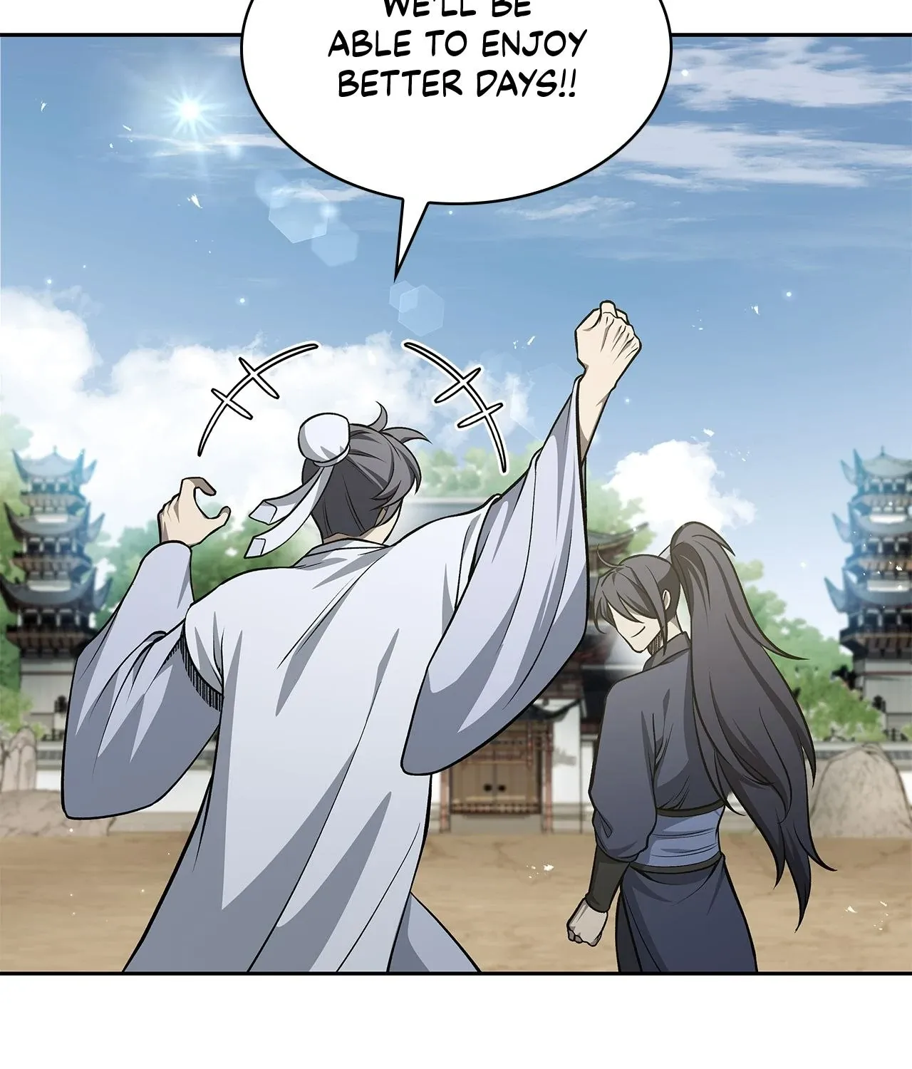 Cheonhwa Archive