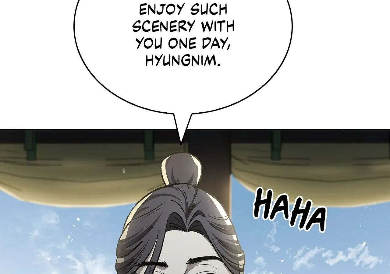 Cheonhwa Archive