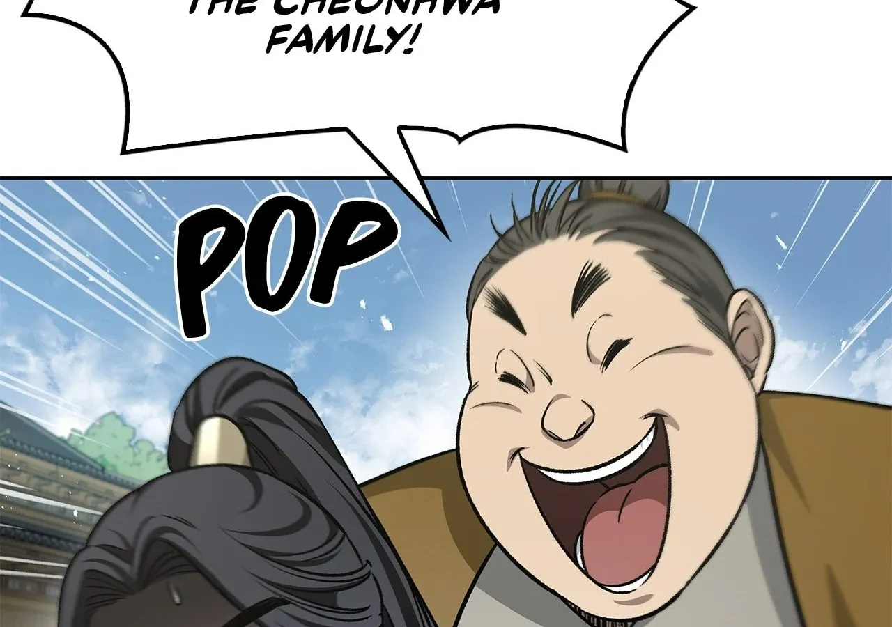 Cheonhwa Archive