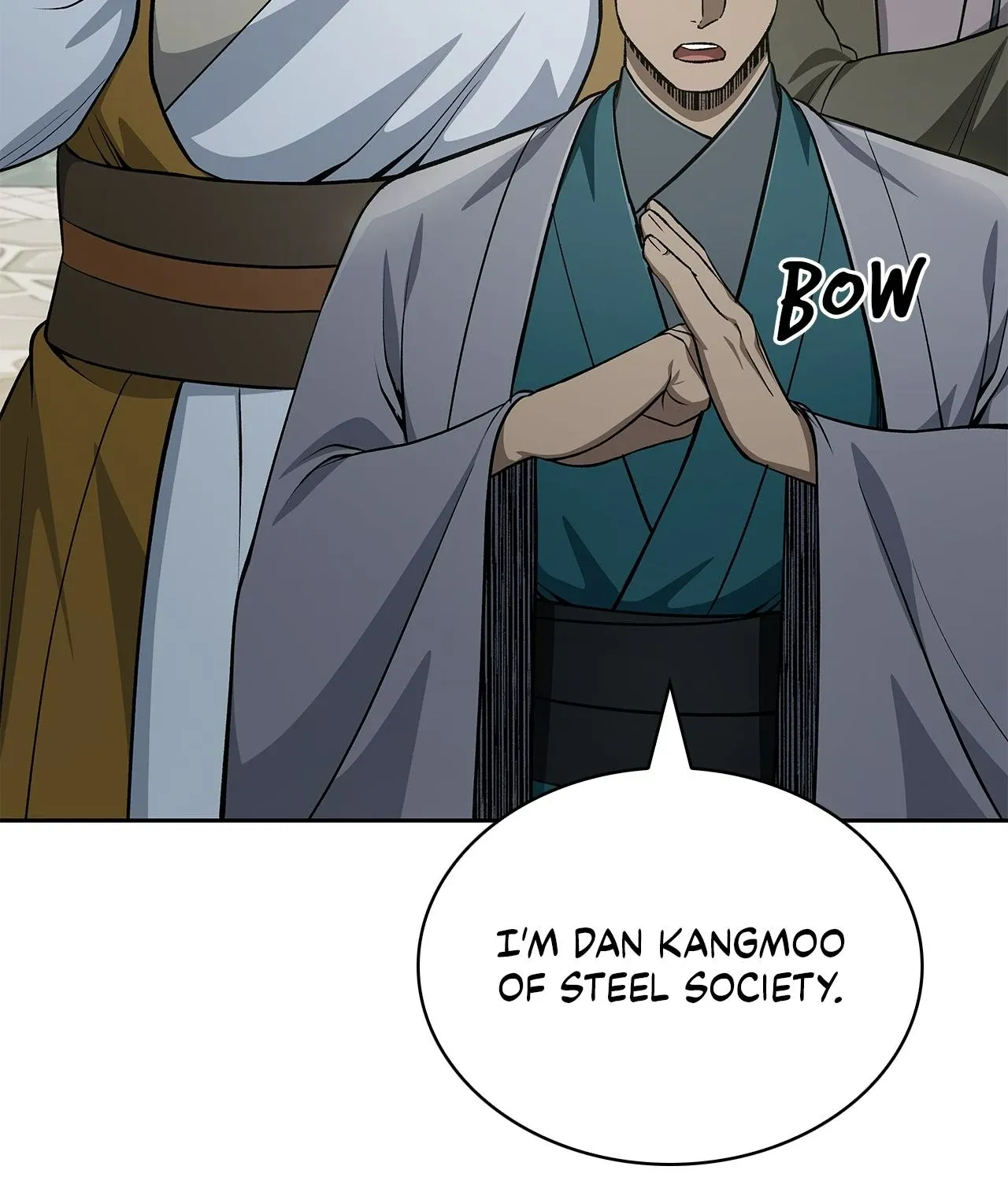 Cheonhwa Archive