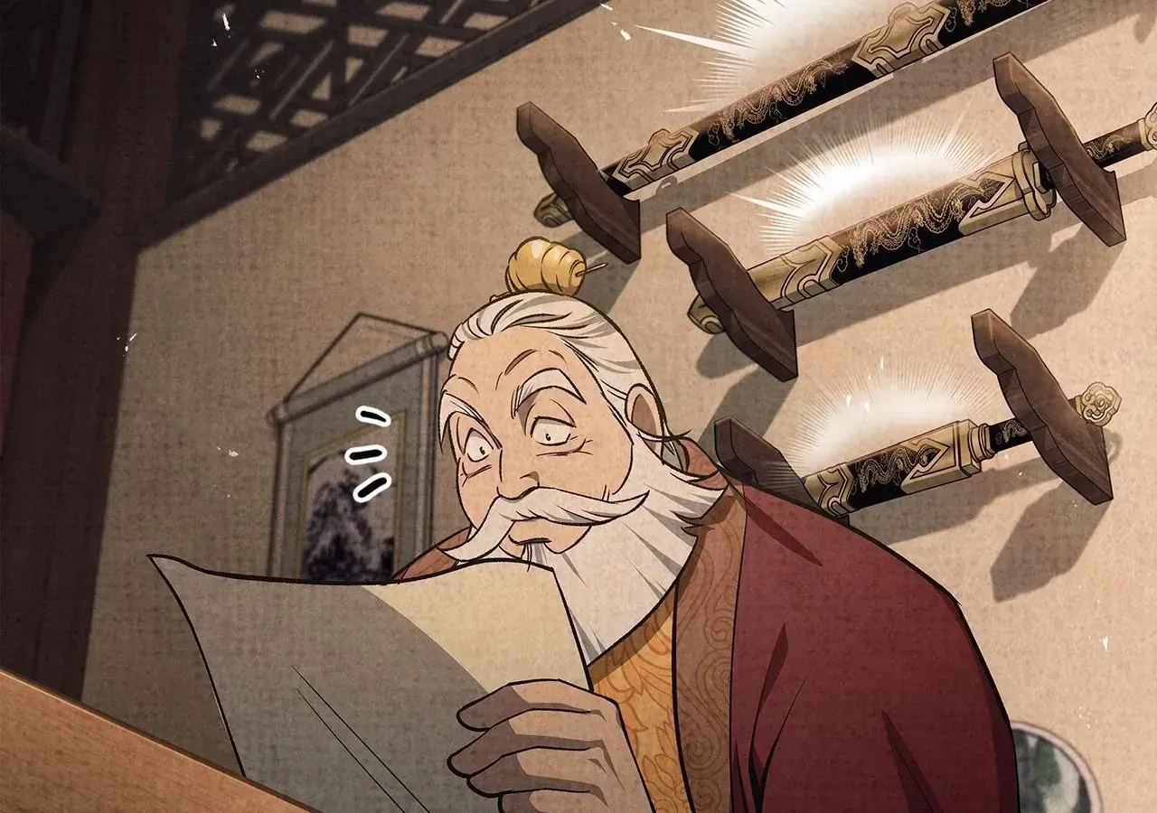 Cheonhwa Archive