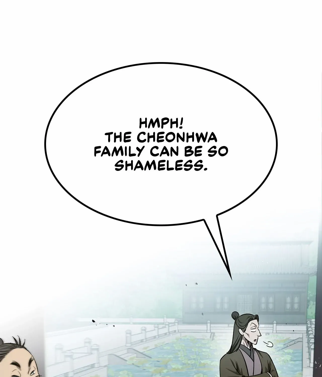 Cheonhwa Archive