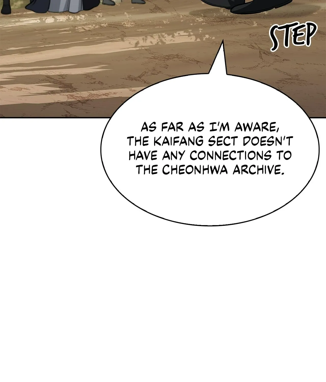 Cheonhwa Archive