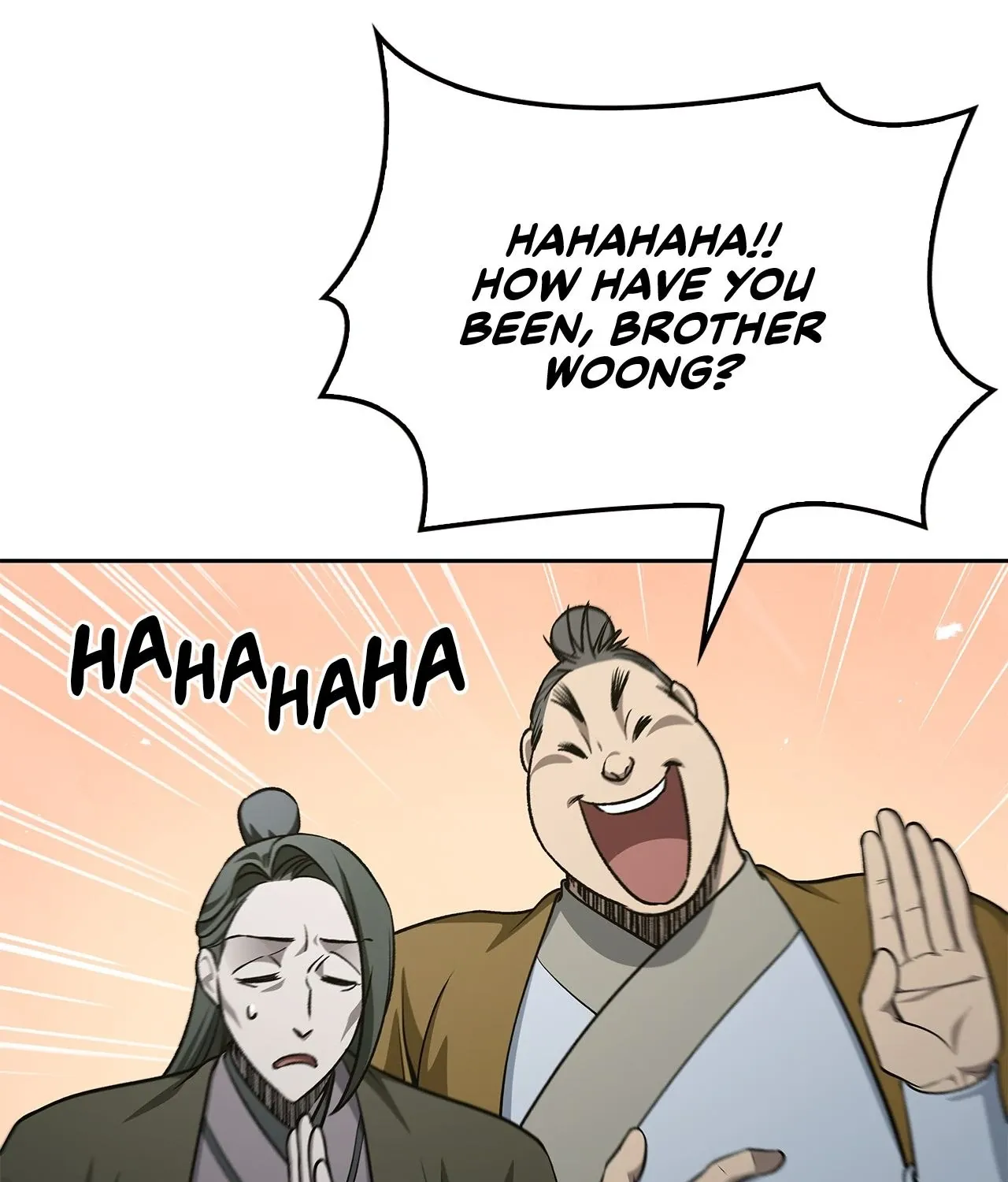Cheonhwa Archive