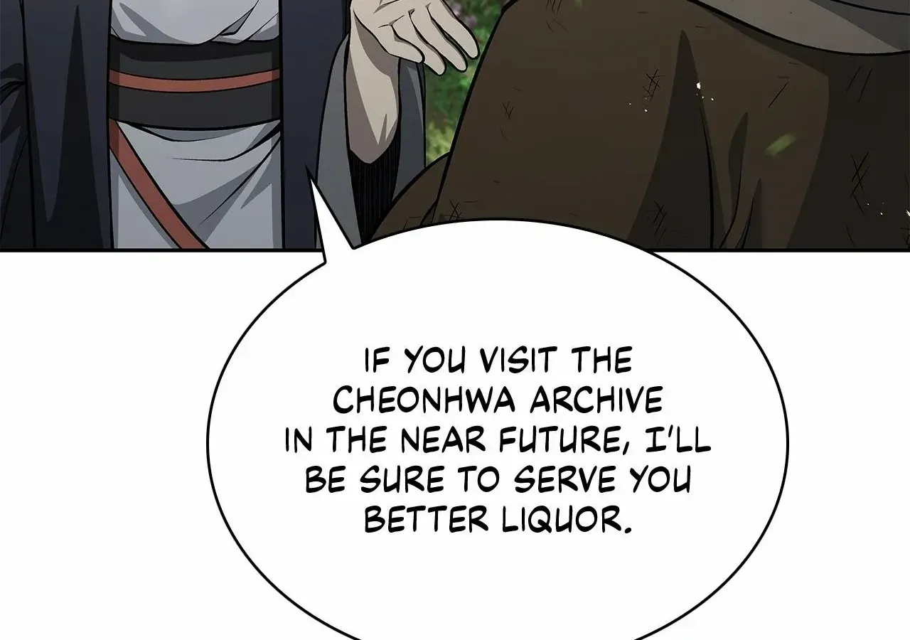 Cheonhwa Archive