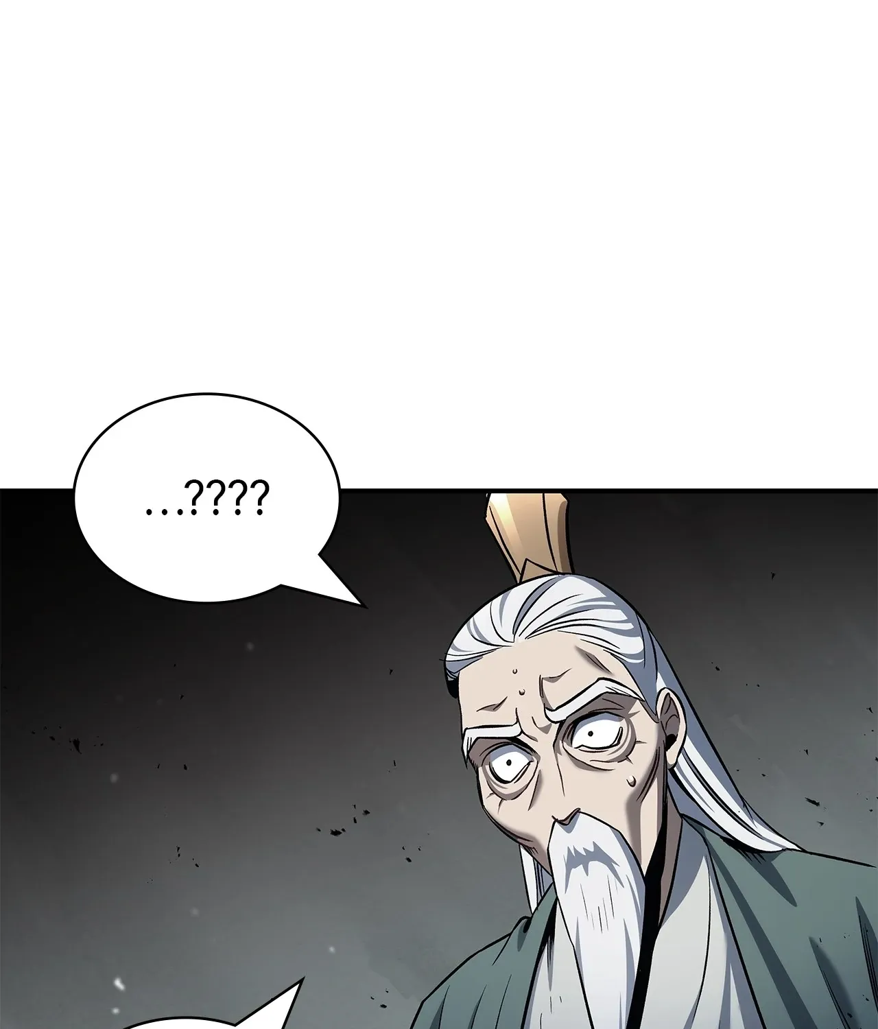 Cheonhwa Archive