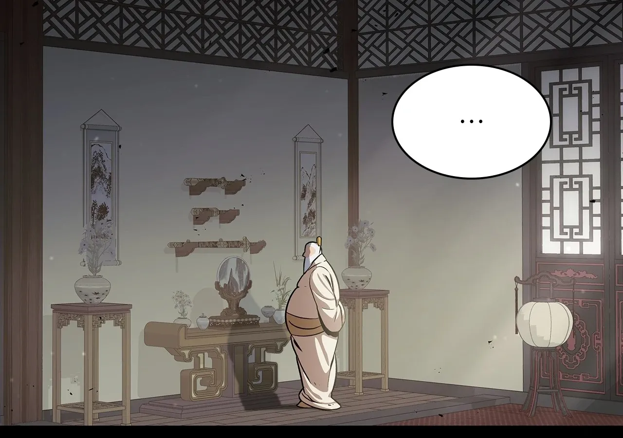 Cheonhwa Archive