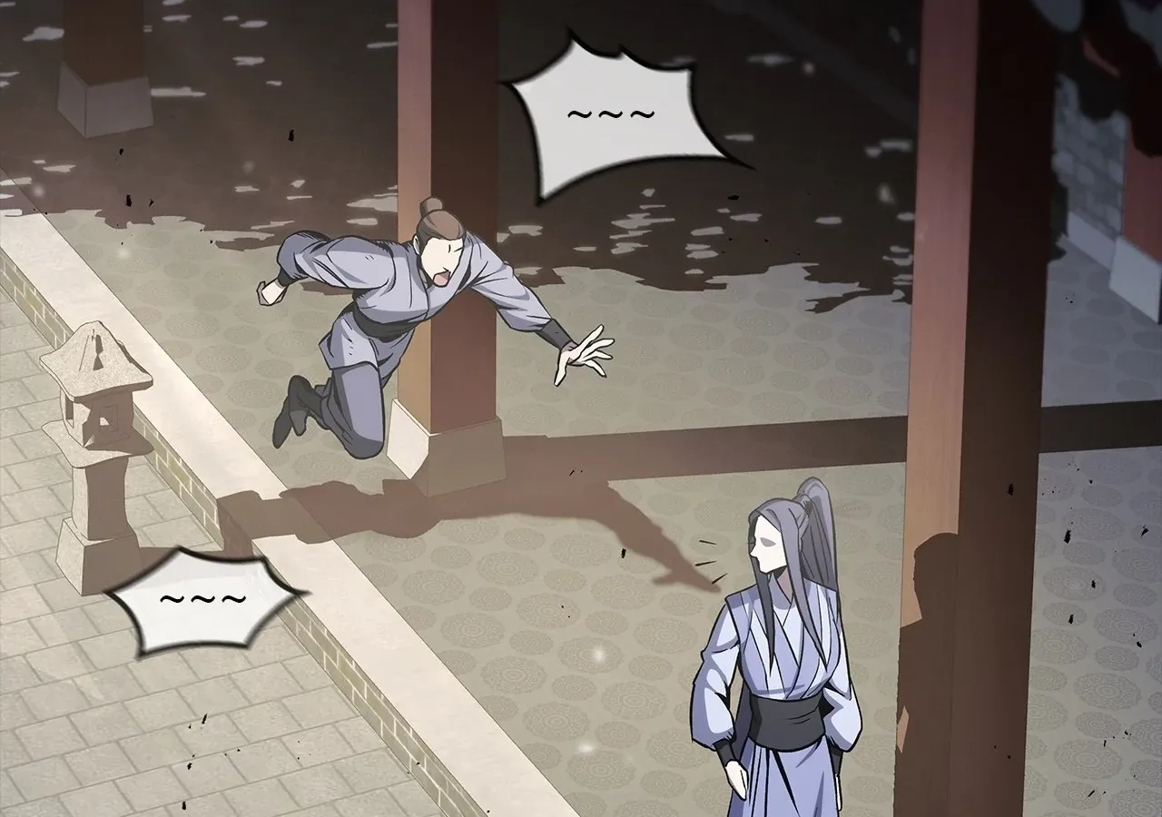 Cheonhwa Archive