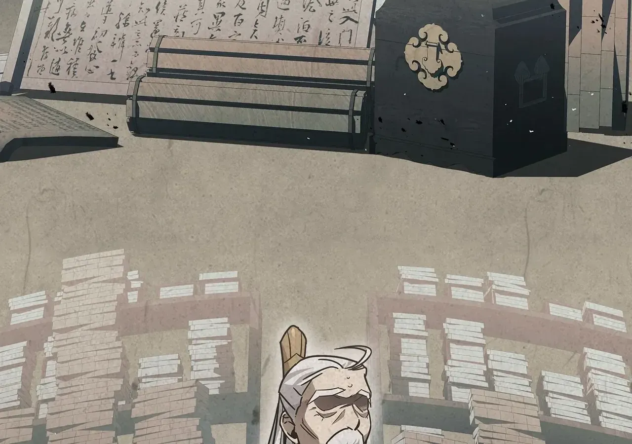 Cheonhwa Archive