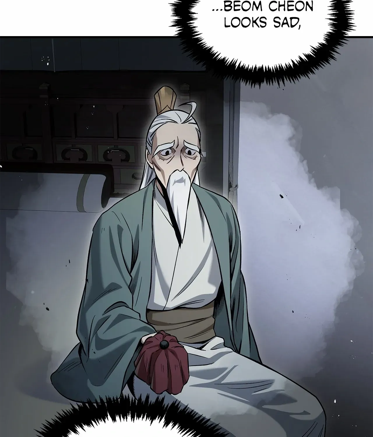 Cheonhwa Archive
