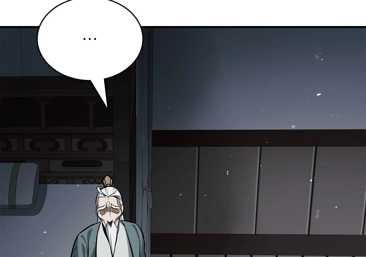 Cheonhwa Archive