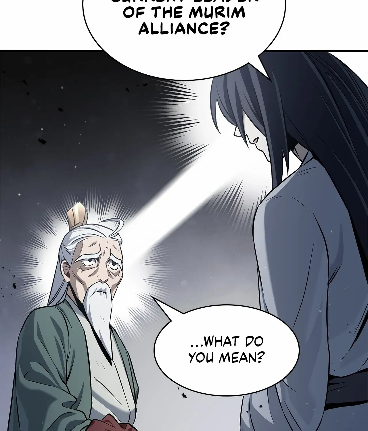 Cheonhwa Archive