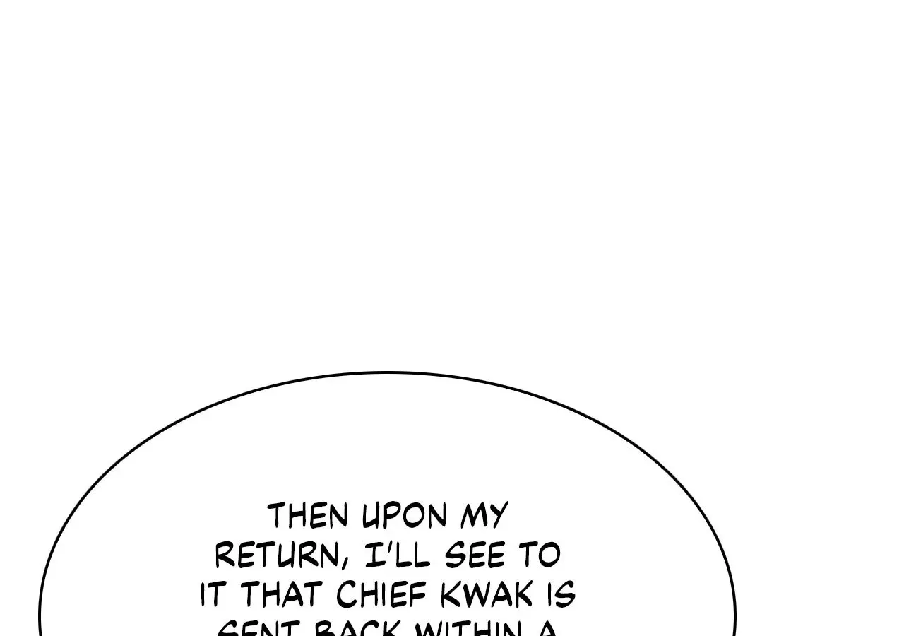 Cheonhwa Archive