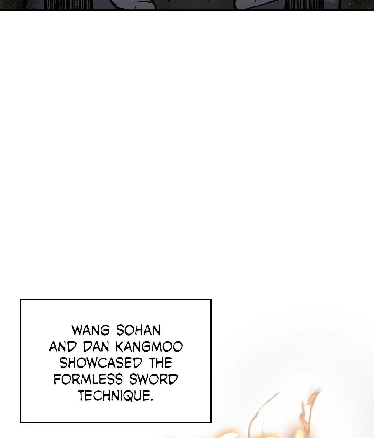 Cheonhwa Archive