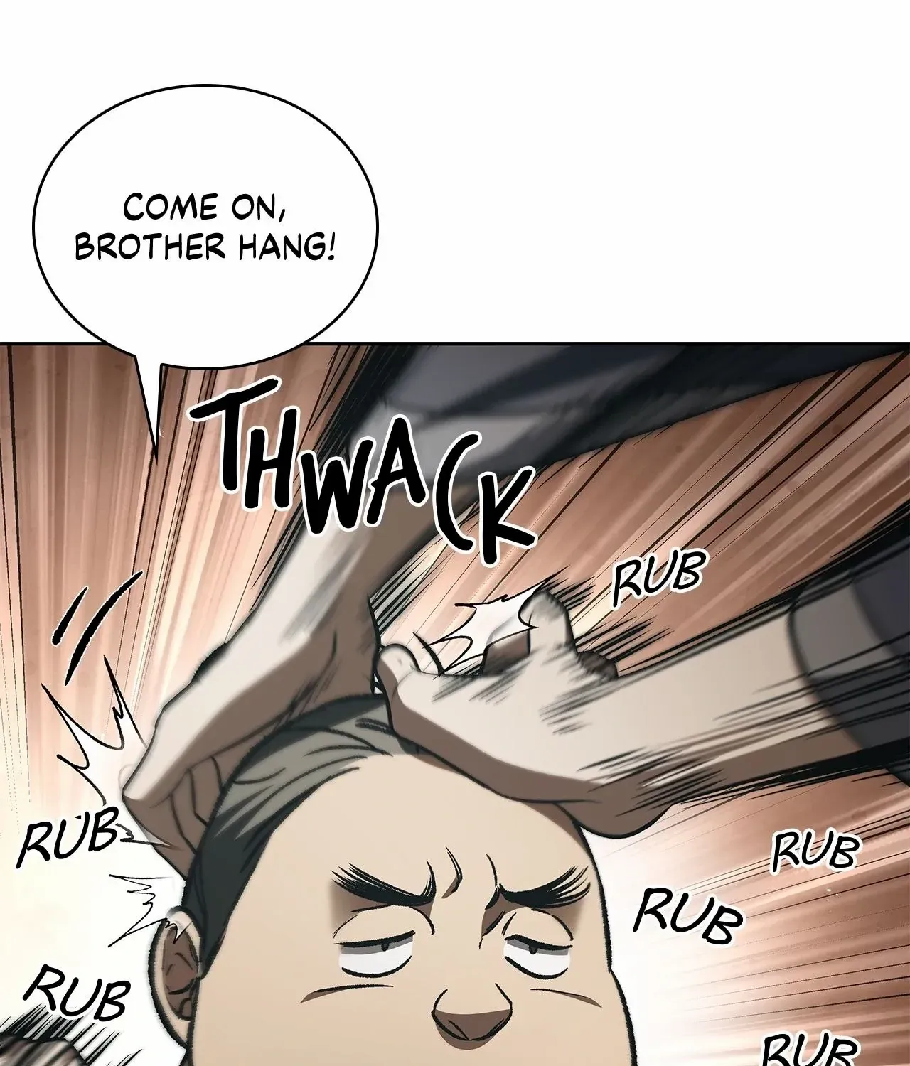 Cheonhwa Archive