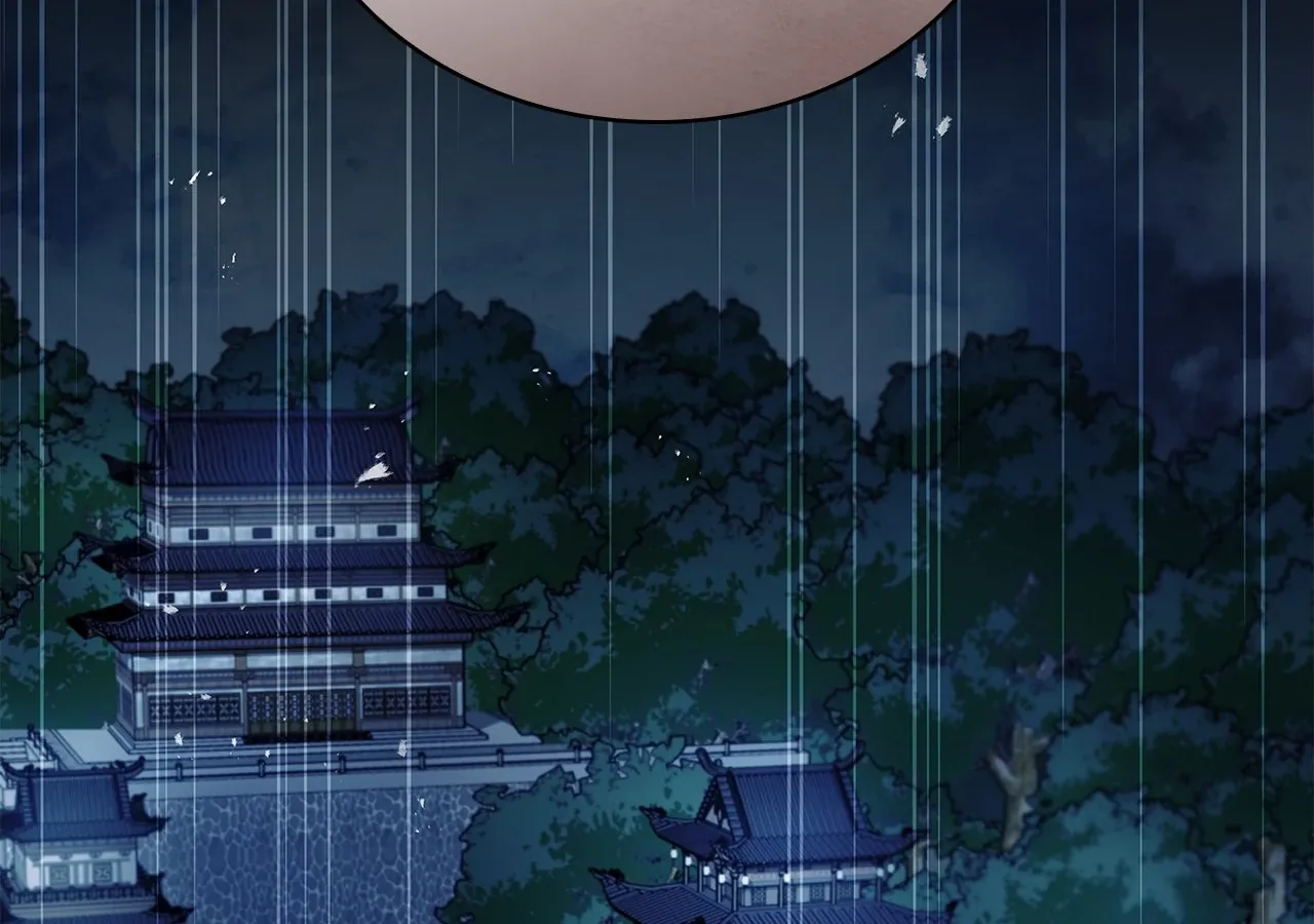 Cheonhwa Archive