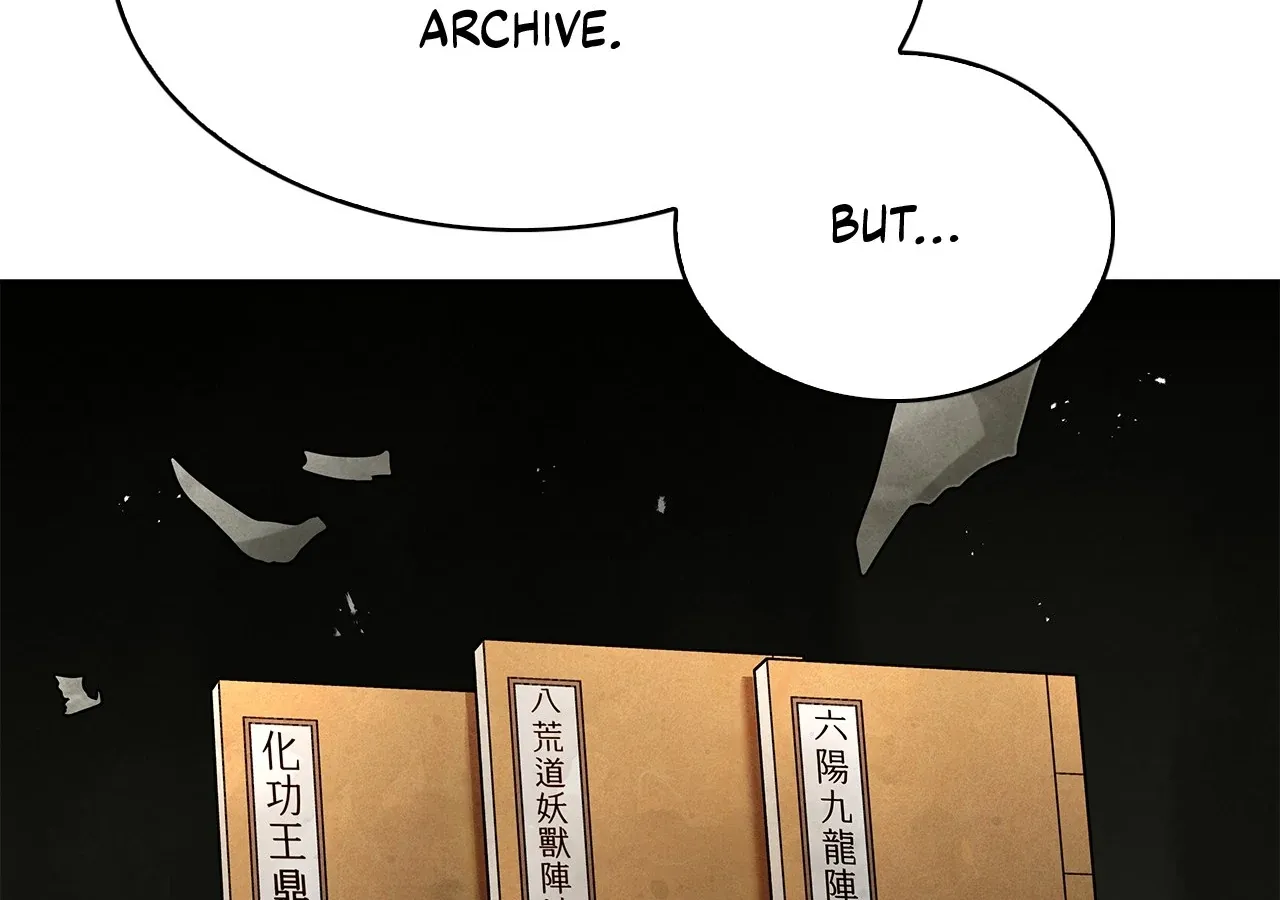 Cheonhwa Archive