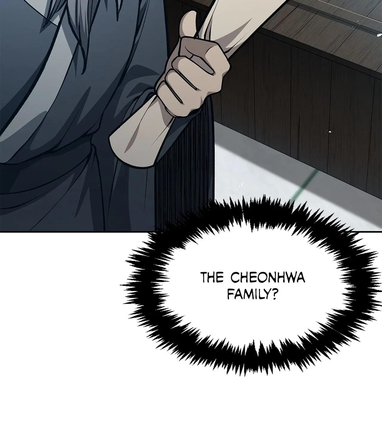 Cheonhwa Archive