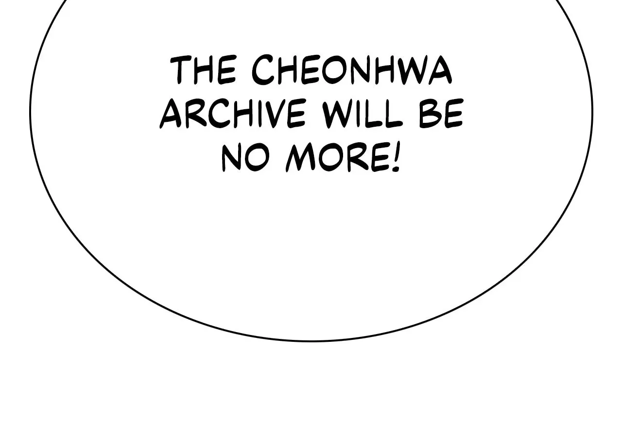 Cheonhwa Archive