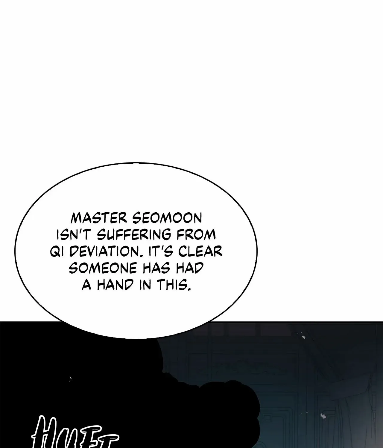 Cheonhwa Archive
