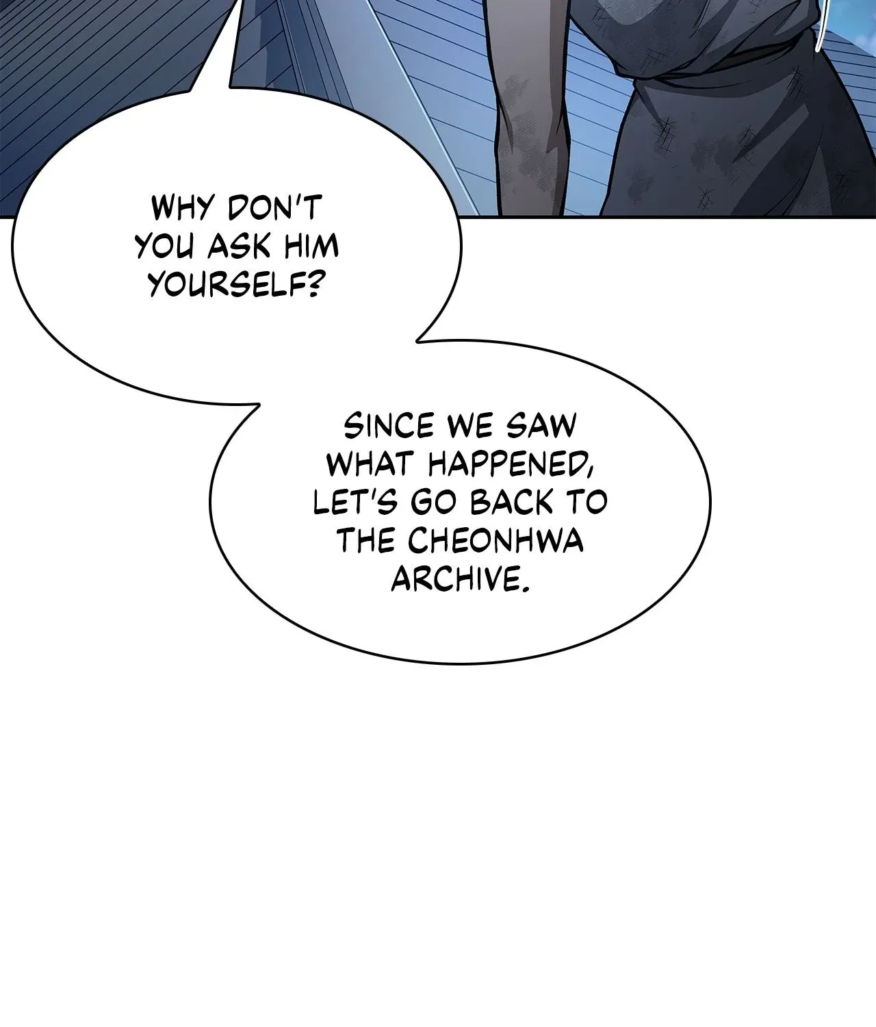 Cheonhwa Archive