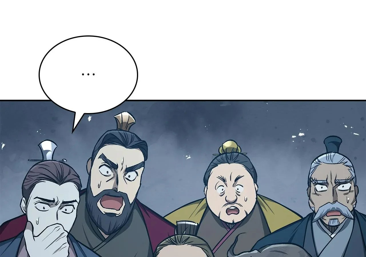 Cheonhwa Archive