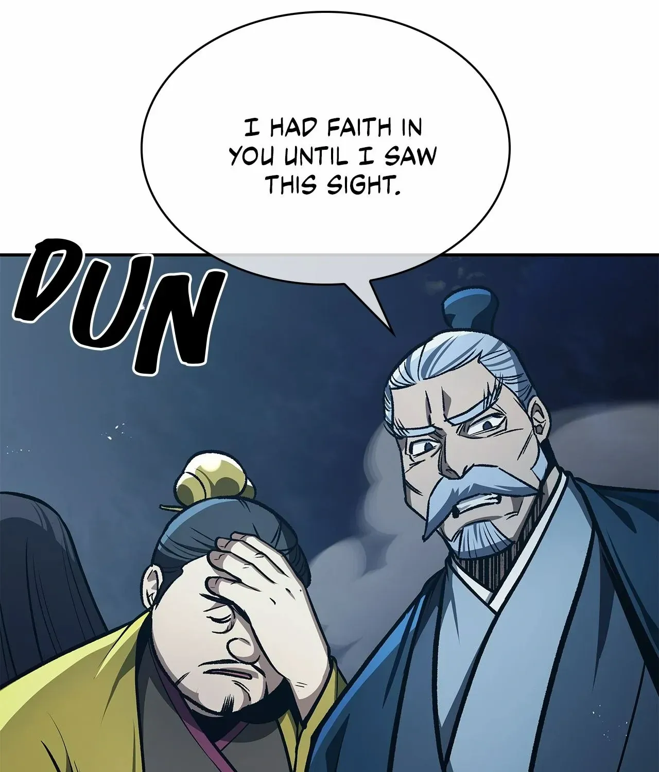 Cheonhwa Archive