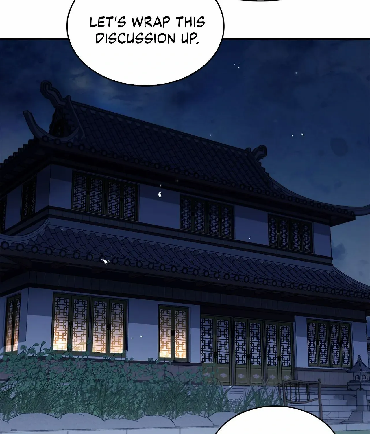 Cheonhwa Archive
