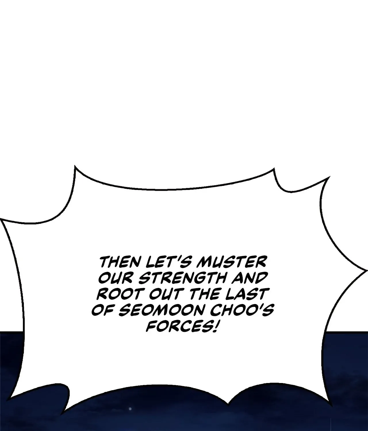 Cheonhwa Archive