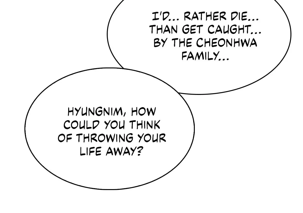 Cheonhwa Archive